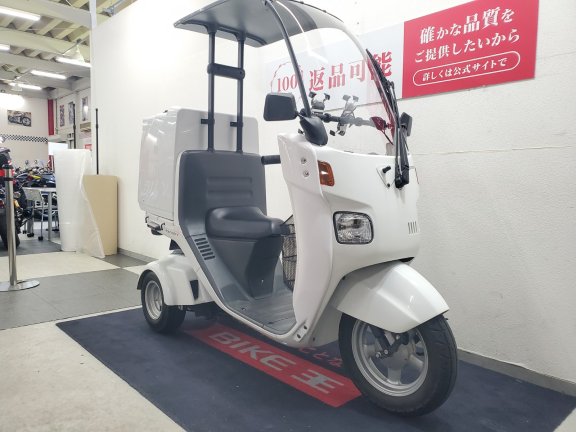 画像3