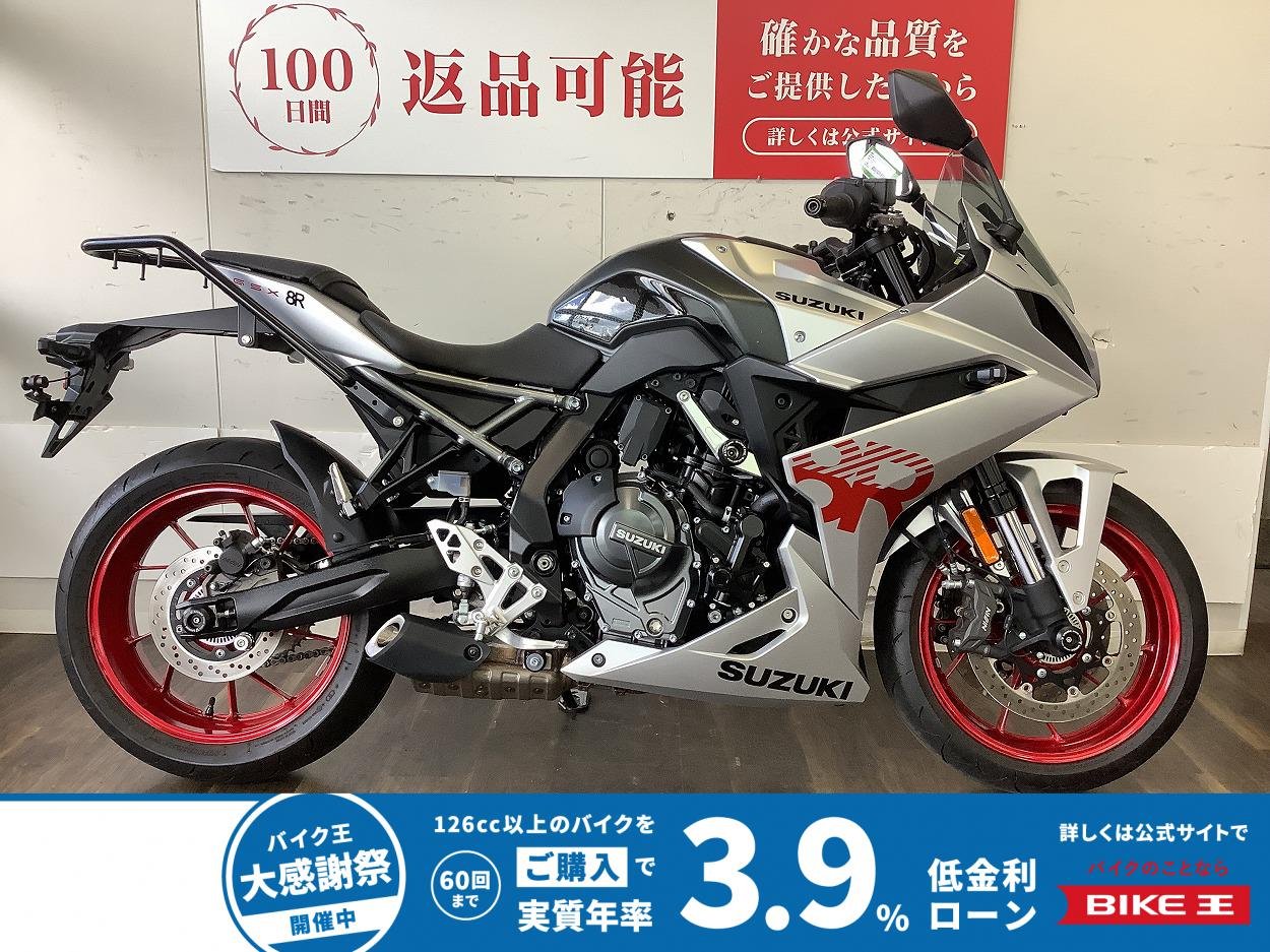 GSX-8R【スポーツ性と万能性を高次元で両立するミドルクラススポーツ】