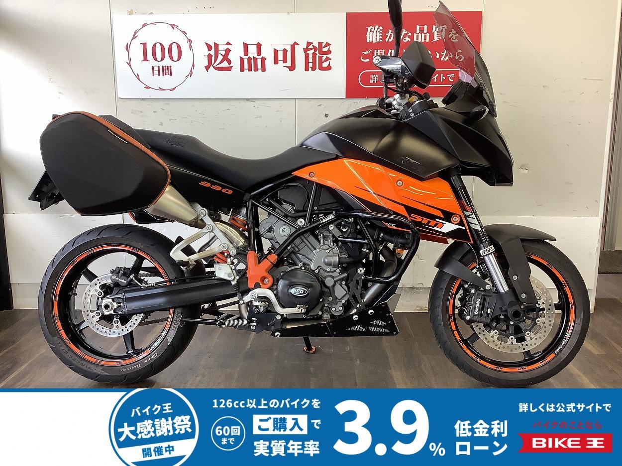 990 SUPER MOTO-T【戦闘的なモタードをベースとしたオンロードツアラー】！!