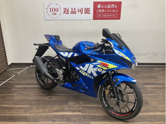 画像3