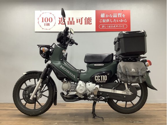 画像4