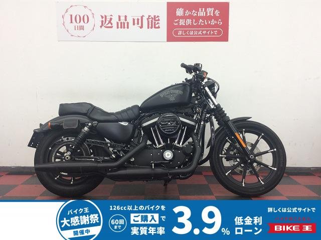 Sportster 883 Iron [ XL883N ]　2018年モデル　LEDヘッドライト/エンジンガード！!