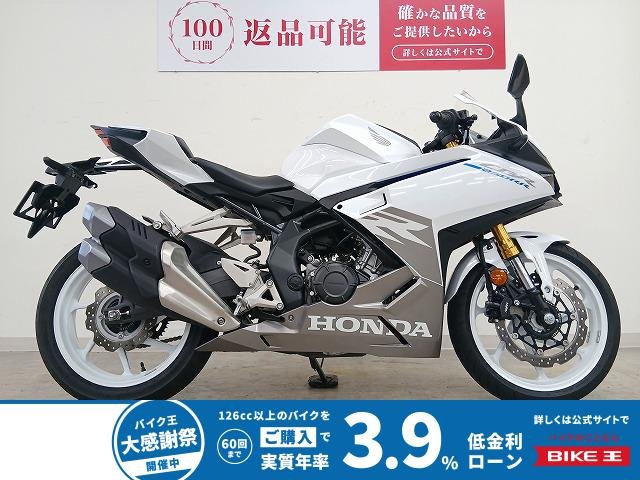 CBR250RR　クイックシフター／トラクションコントロール