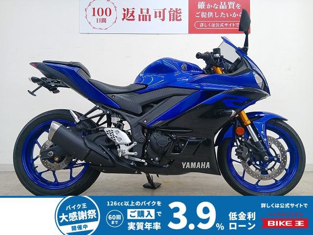YZF-R25　フェンダーレスキット／純正エンジンスライダー