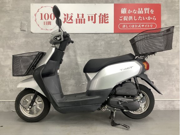 画像4