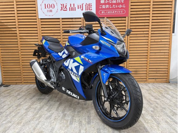 画像2