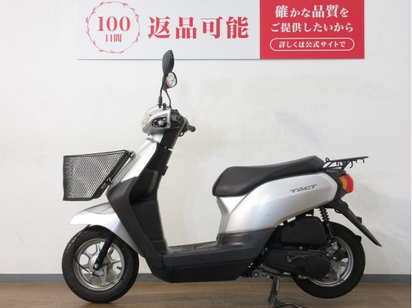 画像4