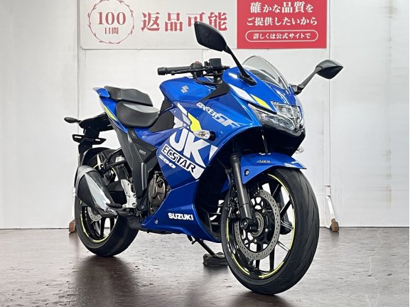 画像2