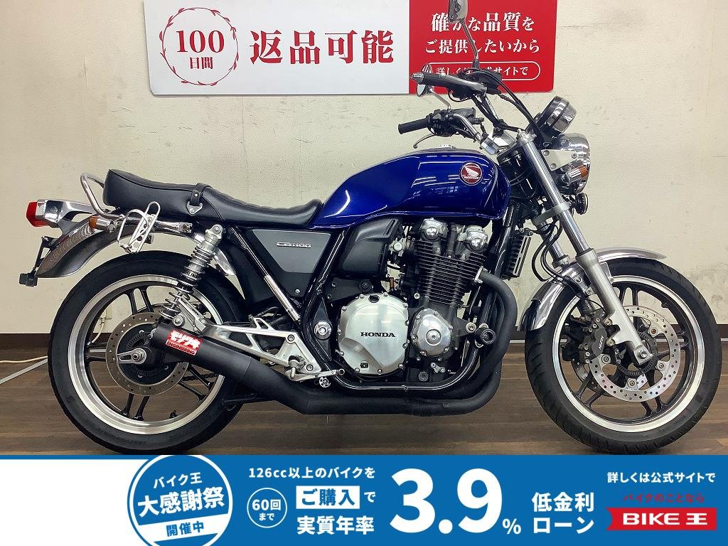 CB1100　2016年モデル