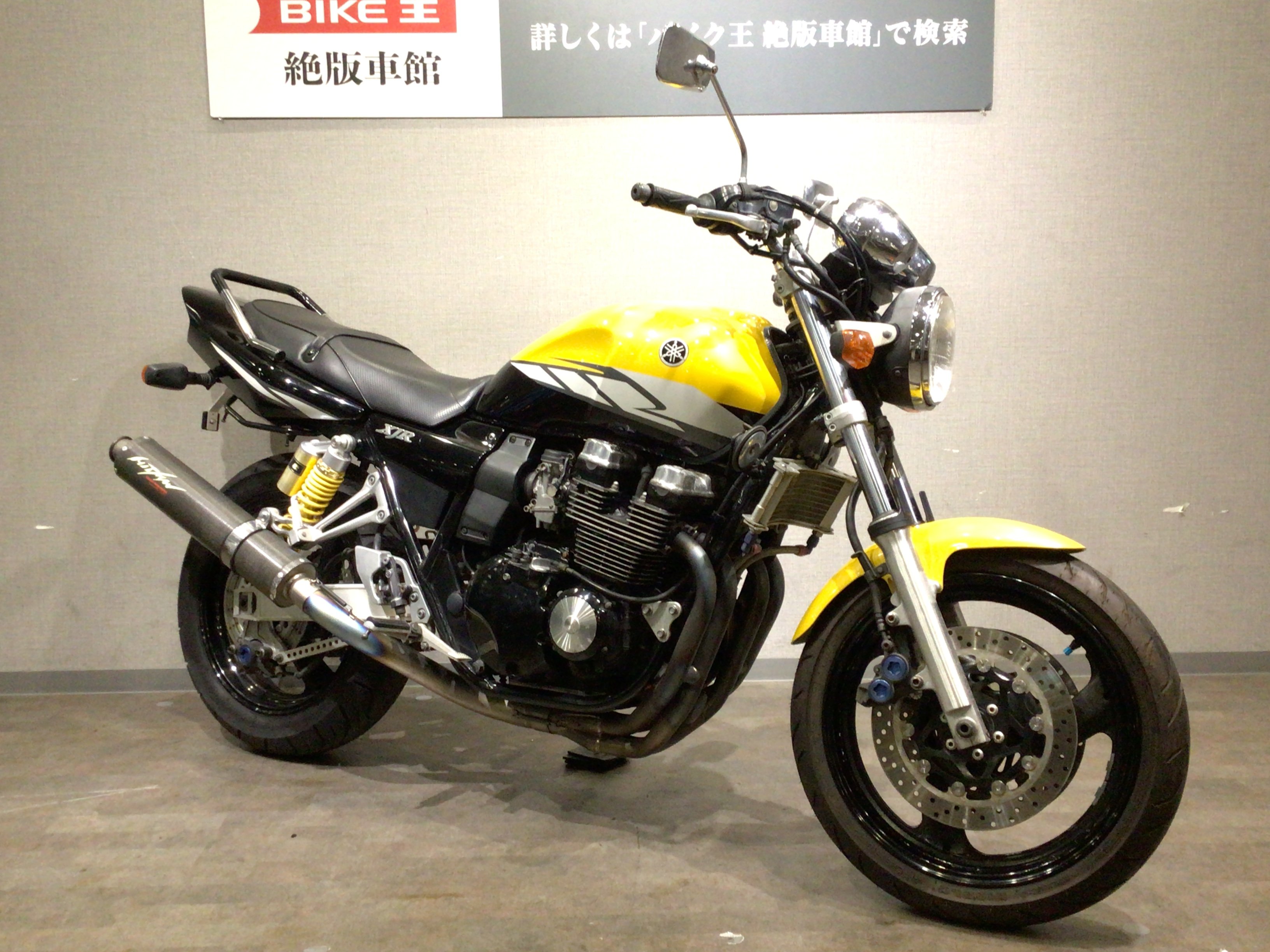 YAMAHA XJR400R RH02J型2004年モデル アクティブ製