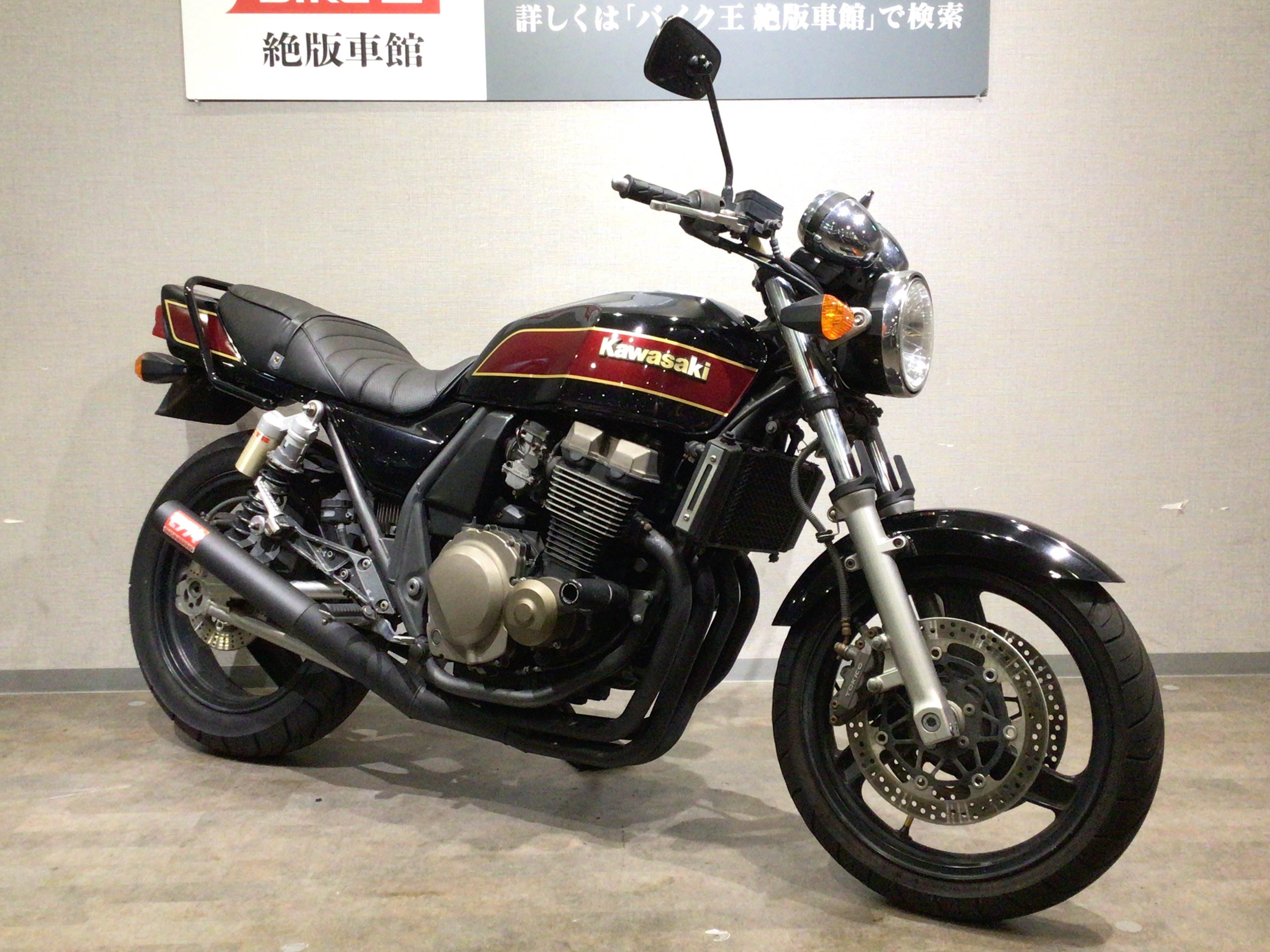KAWASAKI ZRX-Ⅱ ZR400E型2005年モデル 政府認証モリワキ