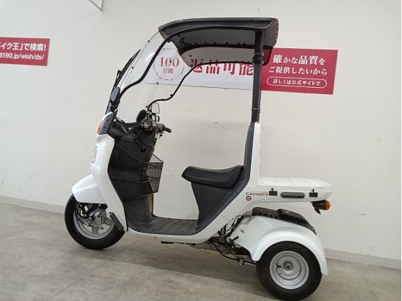 画像5