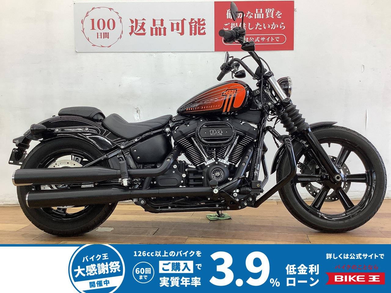 ＦＸＢＢＳ１８７０ソフテイルストリートボブ　２０２２年モデル★☆エンジンガード装備☆★