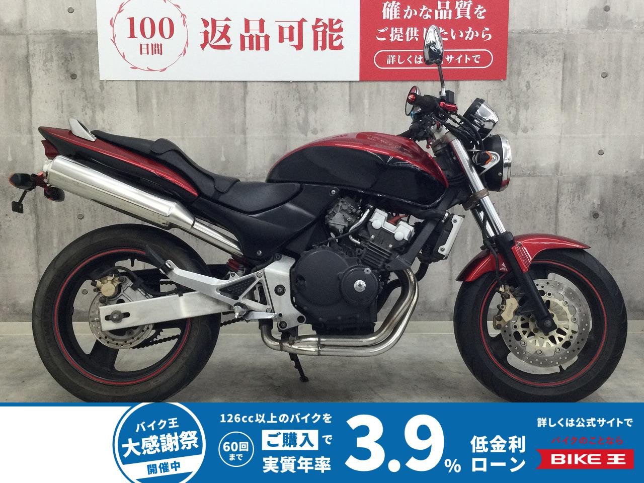 ホーネット【人気の250㏄4気筒ネイキッド☆】
