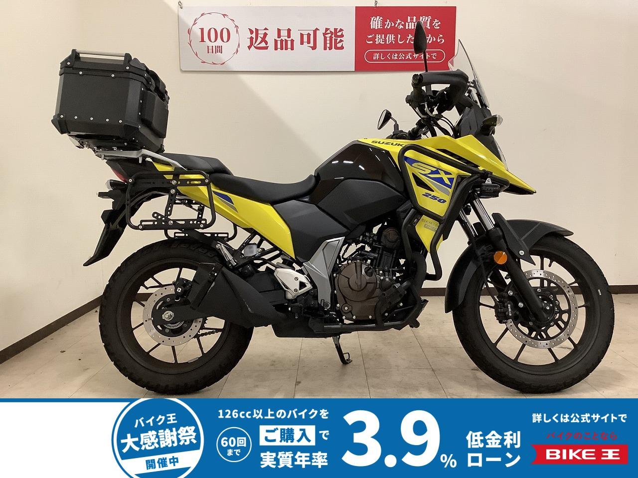 V-Strom SX　2025年モデル　リアボックス装備