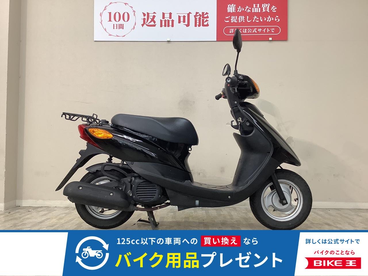 ＪＯＧ　２００９年モデル　ＳＡ３６Ｊ型　ノーマル