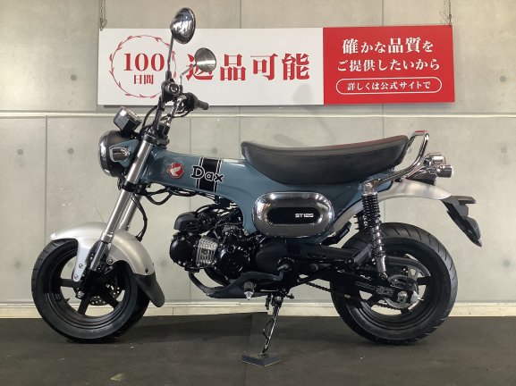 画像4
