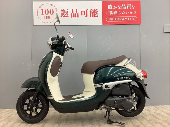 画像3