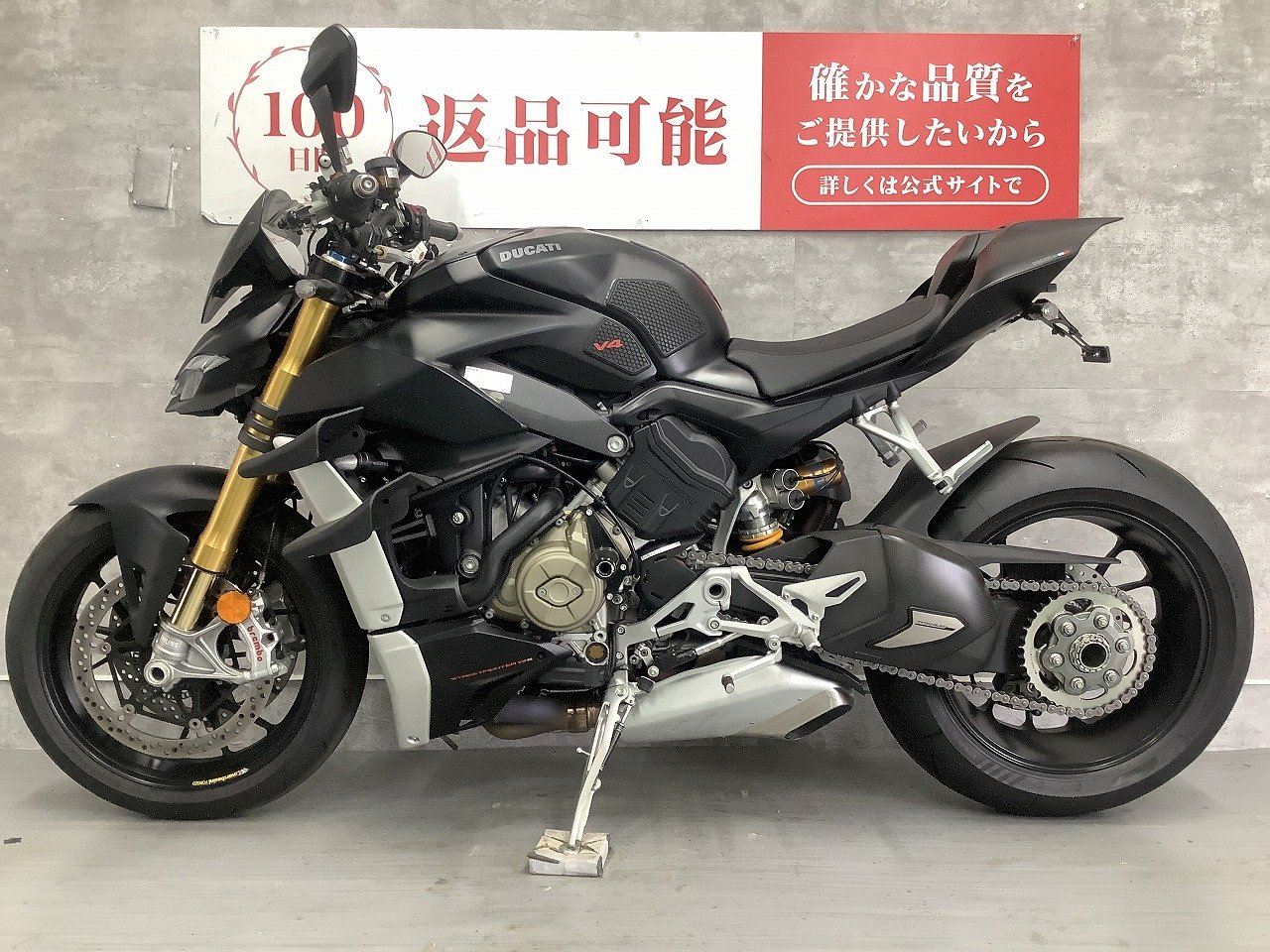 「名古屋市・　尾張旭市引き取れる方限定」　ロードバイク　黒 27181657.jpg?resize=600,450,ffffff