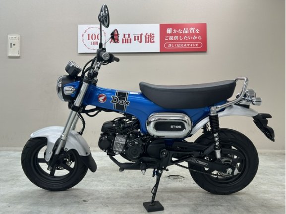 画像2