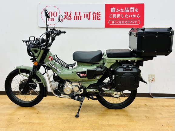 画像3