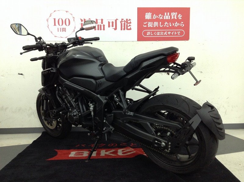 日曜～木曜現車確認可 要予約 CB650R 2BL-RH03 車検残有 ローン可