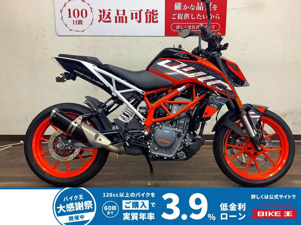 390デューク　2020年モデル！!