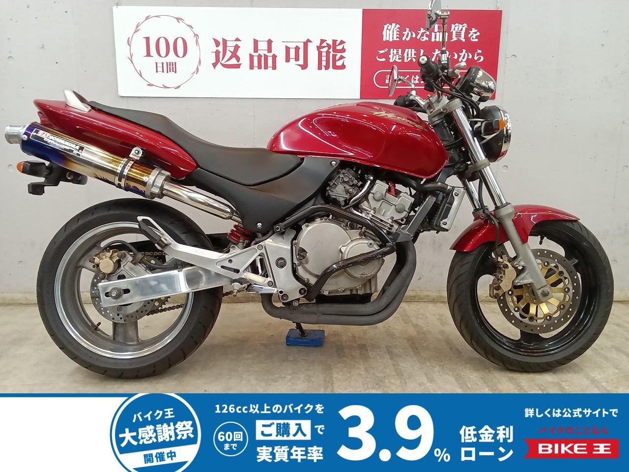 ホーネット　１９９６年モデル　ＭＣ３１　