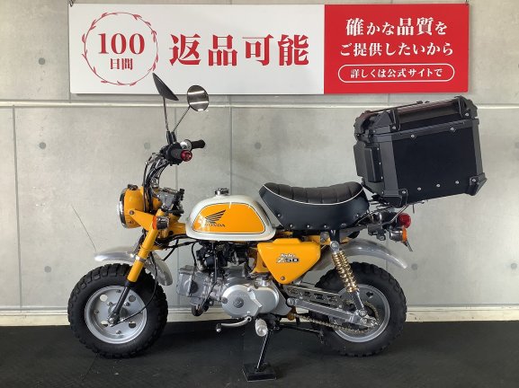 画像4