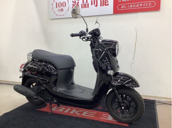 画像2