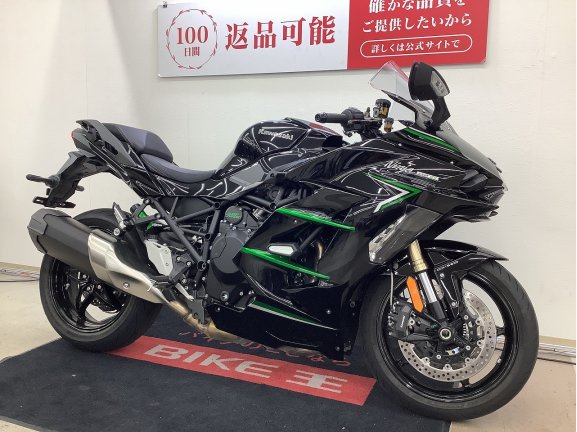 画像2