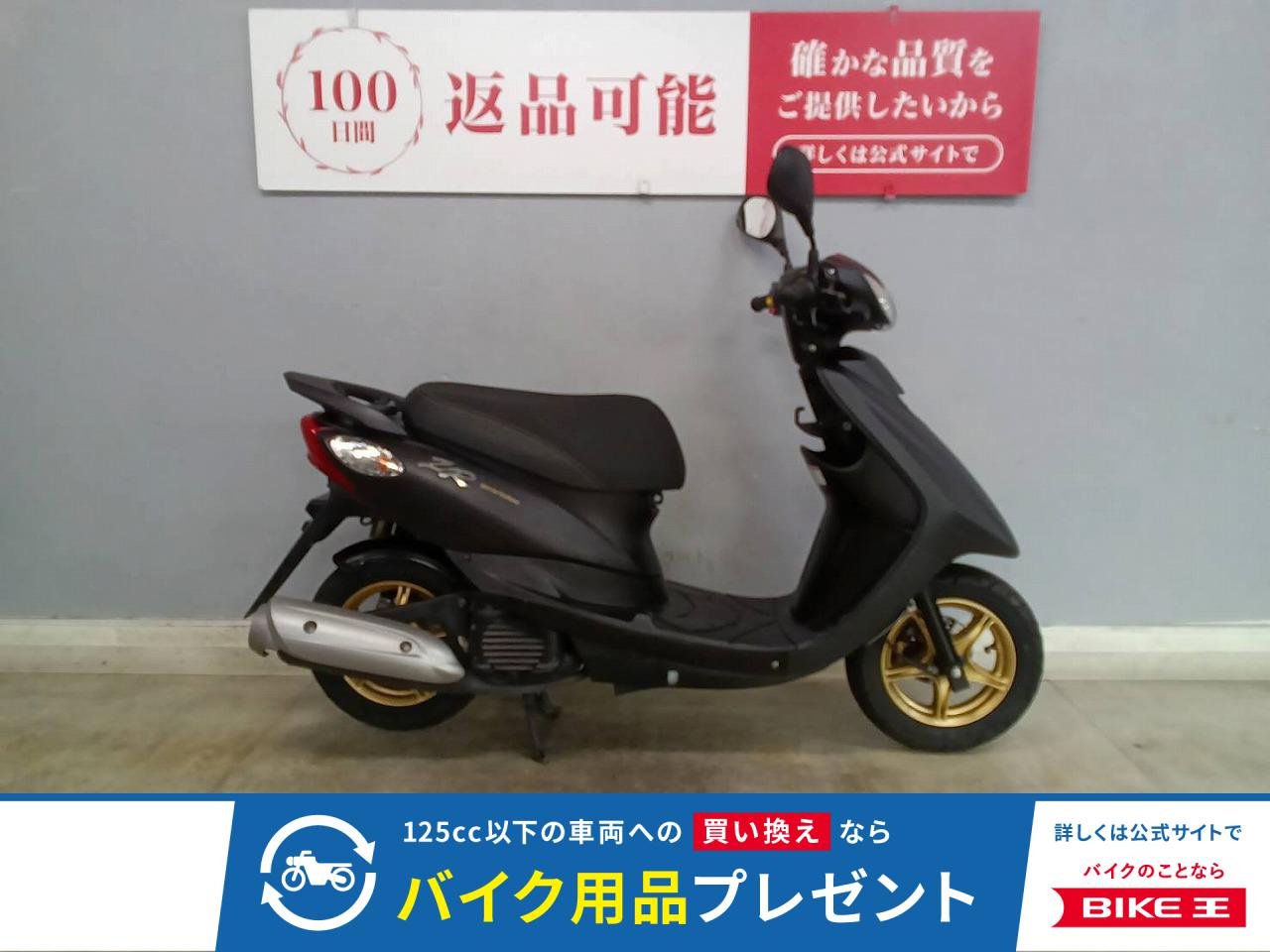 JOG ZR-4 全身からみなぎるスポーツスタイリッシュ感は見逃せない！深まる秋のバイク探しはお早めに☆！!