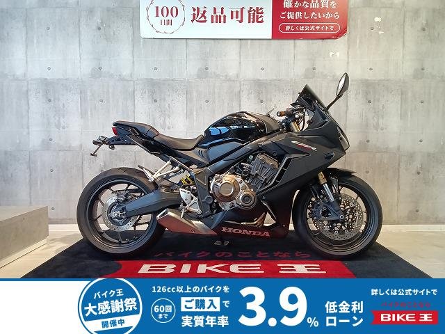 CBR650R　回した瞬間、4気筒は語り始める。