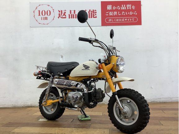 画像2
