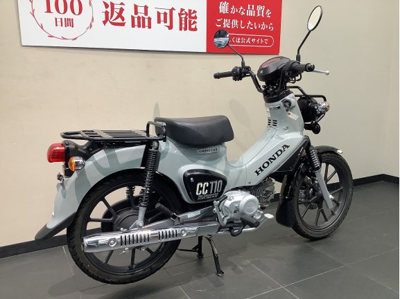 画像7