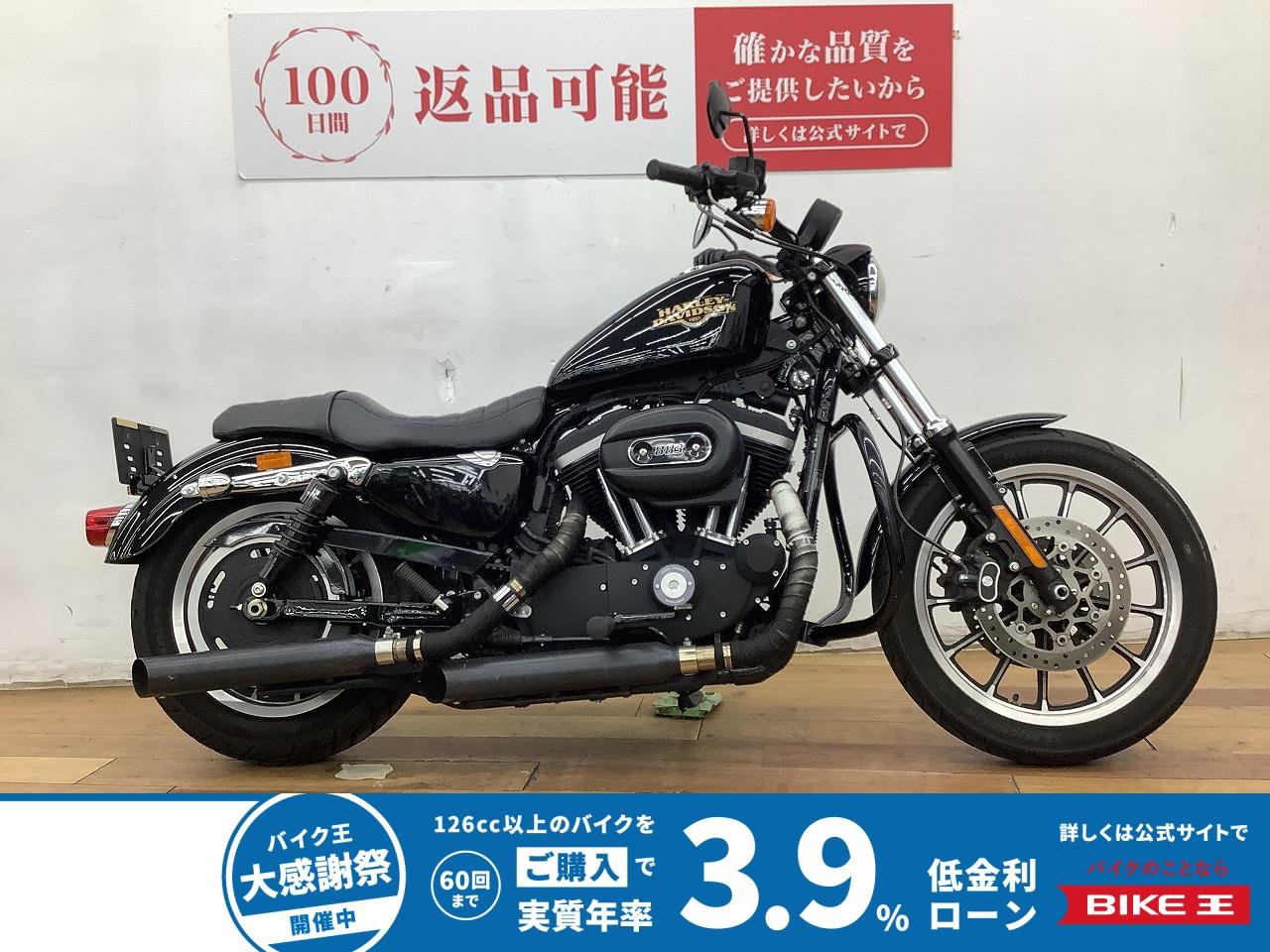 ＸＬ８８３ＲーＩ　２０１４年モデル　★☆エンジンガード装備☆★