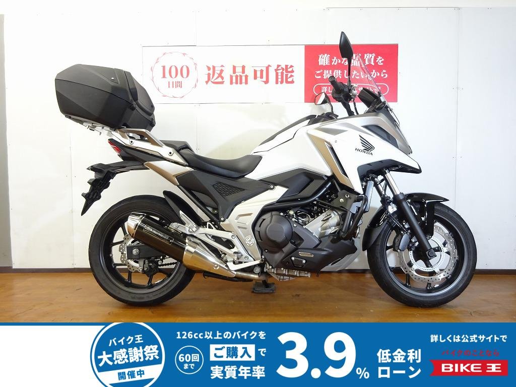 NC750X Dual Clutch Transmission 2021年モデル／モリワキサイレンサー／エンジンガード
