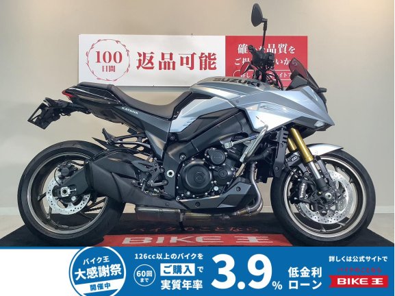 画像1