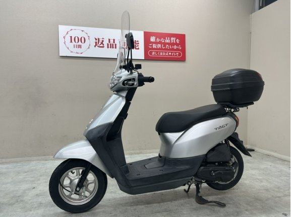 画像4