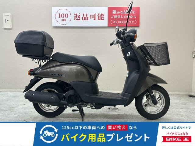 トゥデイ　２０１２年モデル　フロントバスケット　リアボックス装備