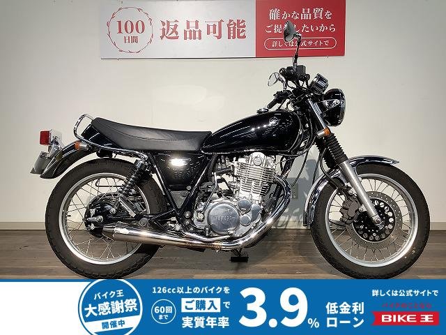 ＳＲ４００　★２０１９年モデル／GOODSスリップオンマフラー／ウィンカー／バッグサポート／ＵＳＢポート