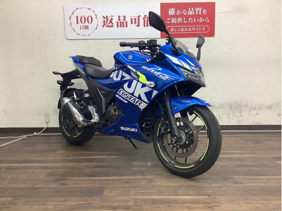 画像3