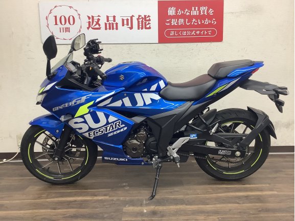 画像5