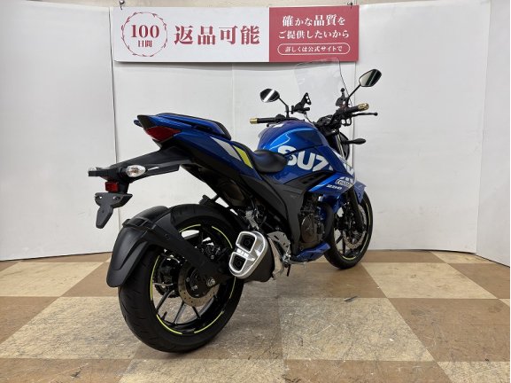 画像6