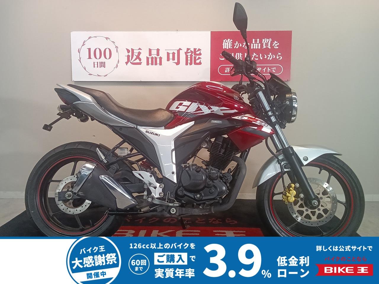  GIXXER 150【2019年モデル　NG4BG型　インジェクション】
