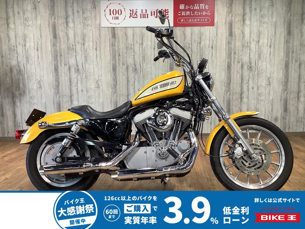 ＸＬ１２００Ｒロードスター■ライザーハンドルカスタム■Ｓ＆Ｓエアクリーナー