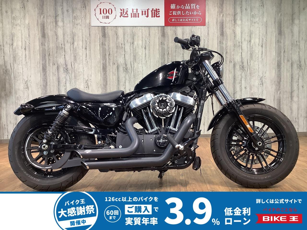 【残価据置　対象】ＸＬ１２００Ｘフォーティエイト■ワンオーナー■サイドナンバー