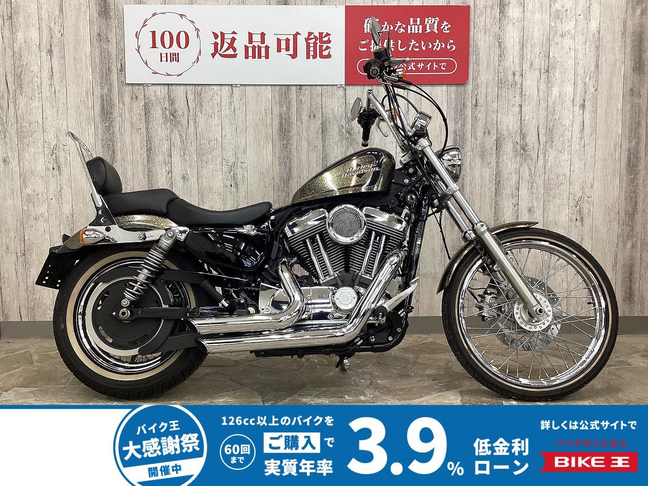 ＸＬ１２００Ｖセブンティーツー　バンス＆ハインズマフラー　ハイフローエアクリーナー　ハンドル　グリップ　シーシーバー　サドルバッグ