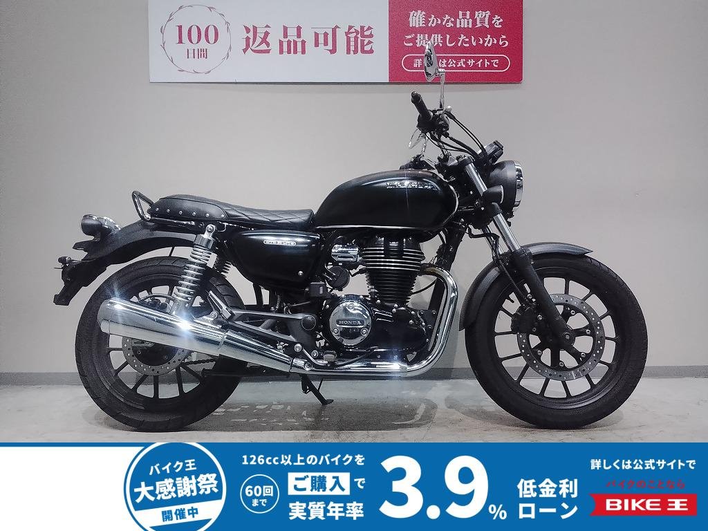 ＧＢ３５０◆２０２１年モデル◆デイトナタコメーター◆カスタムシート
