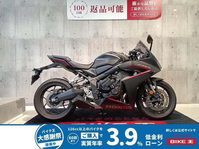  CBR650R E-Clutch　4気筒の歓び、E-Clutchの衝撃